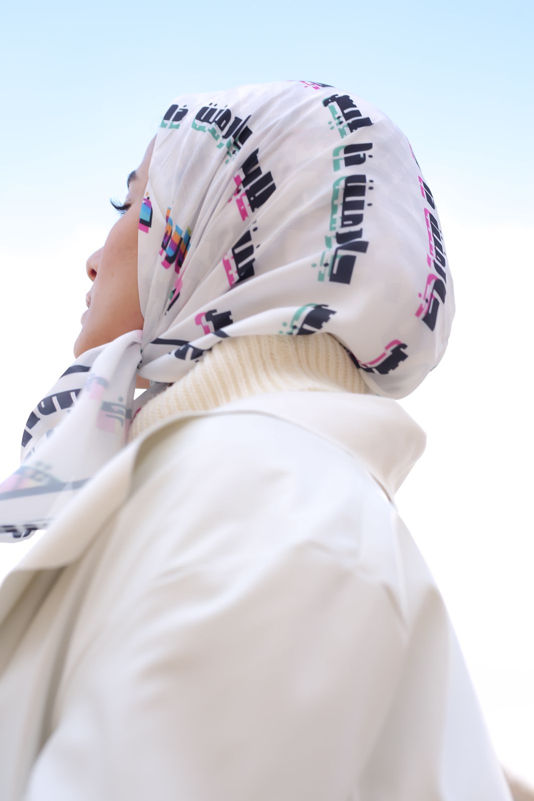 Contemporary-Inspired Scarf by The Lace Garment - the-lace-garment ||