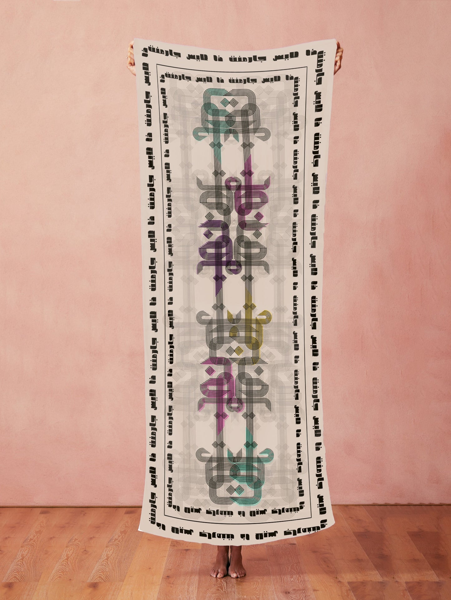 The Definitive Scarf by The Lace Garment - authenticity ||