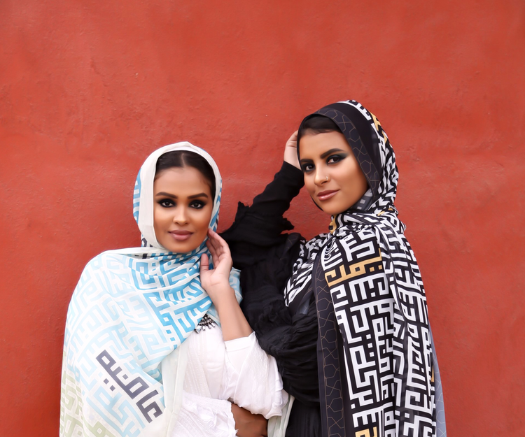 TLG Original Prints - Kufic Edition