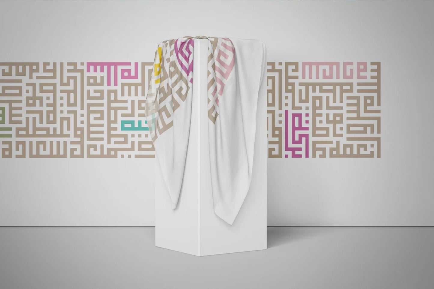 White Kufic