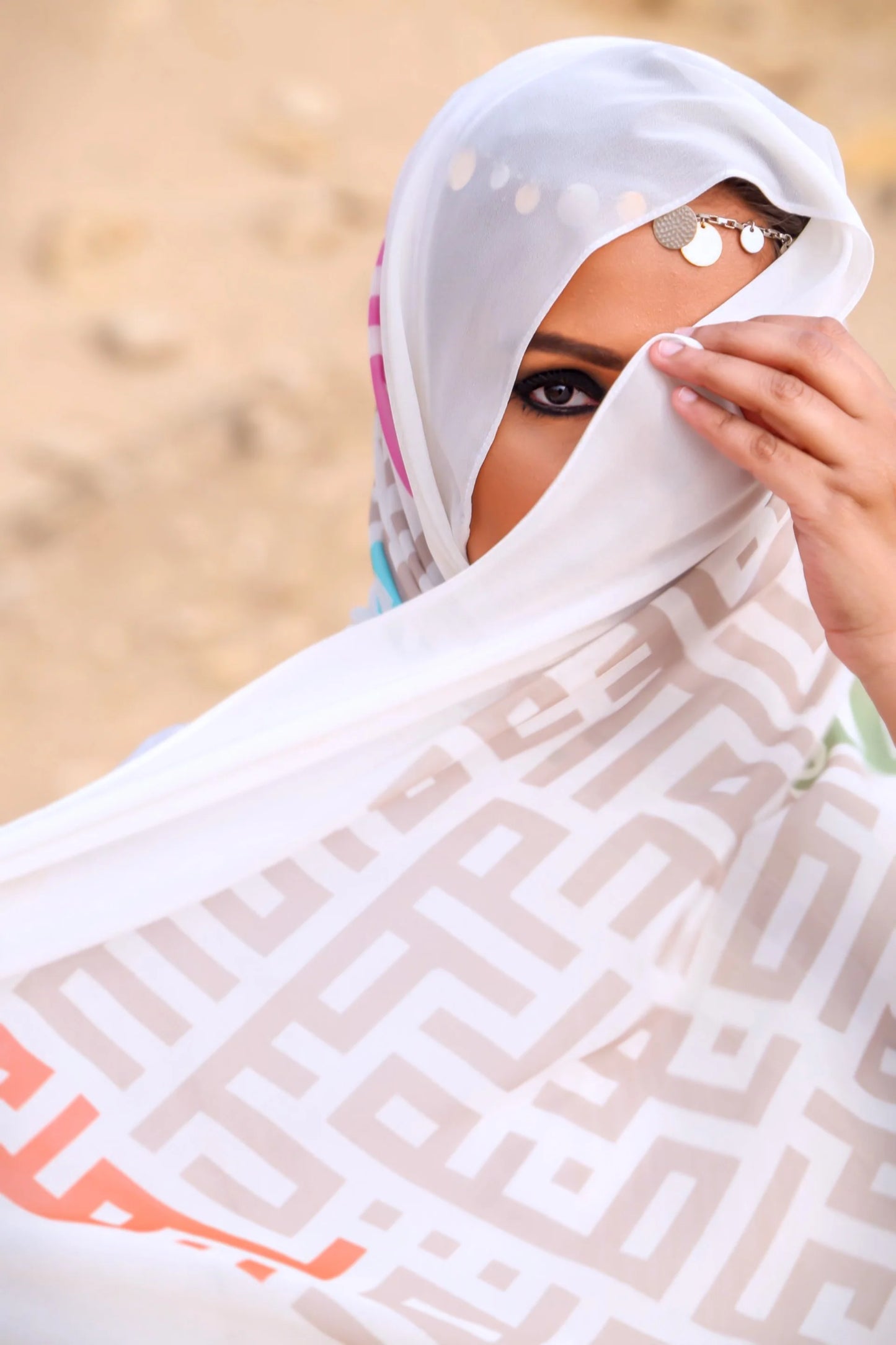 White Kufic