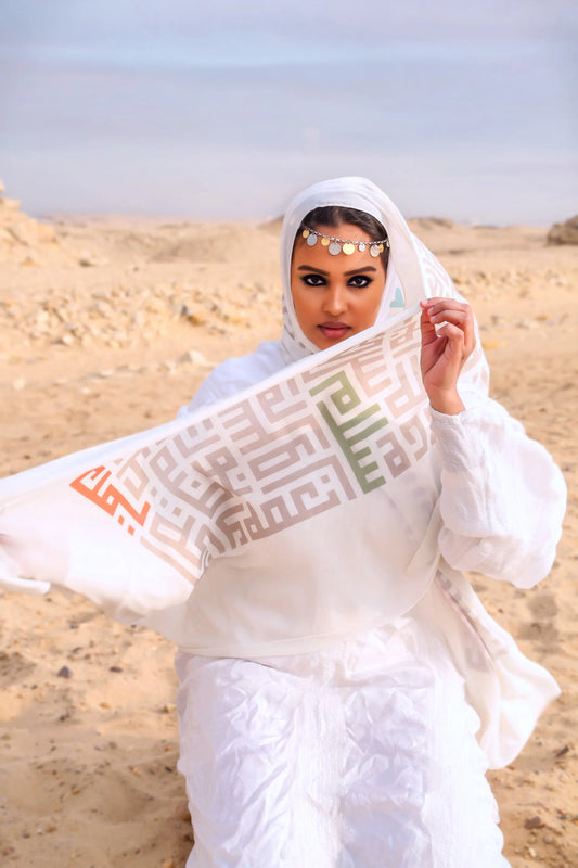 White Kufic