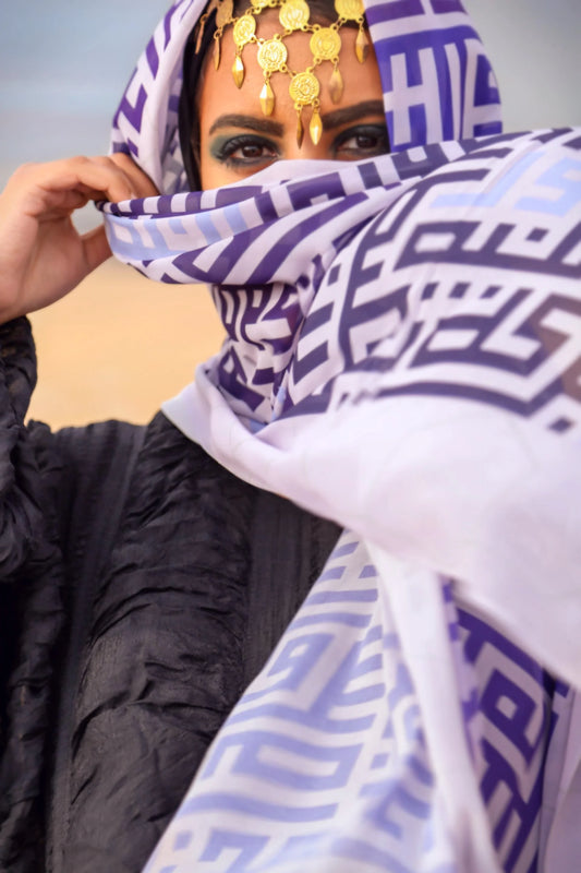 Purple Kufic