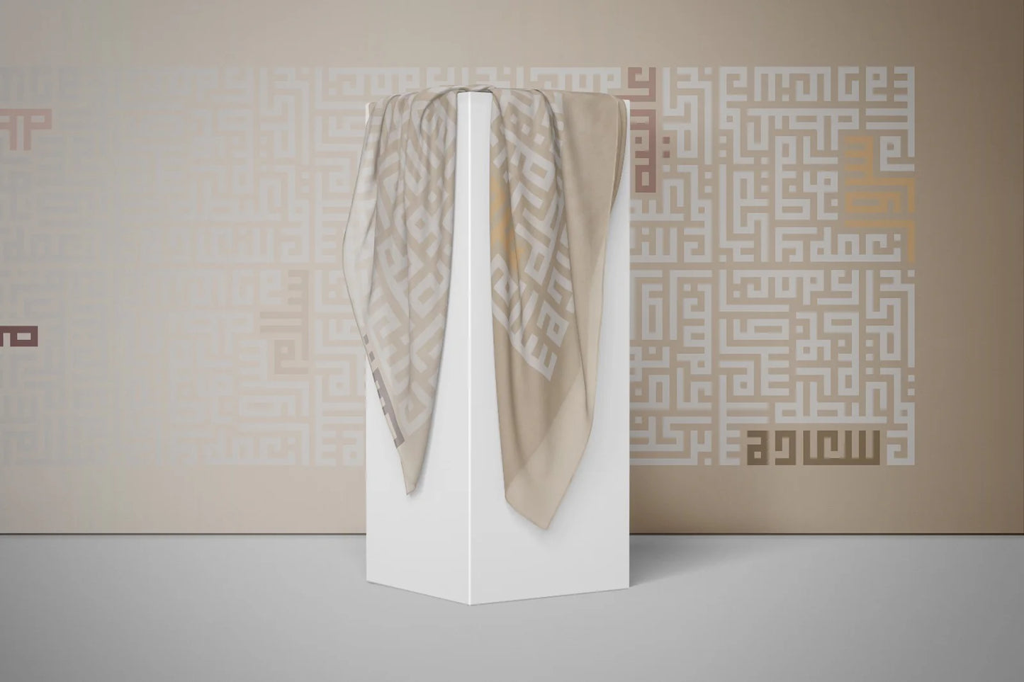 Beige Kufic
