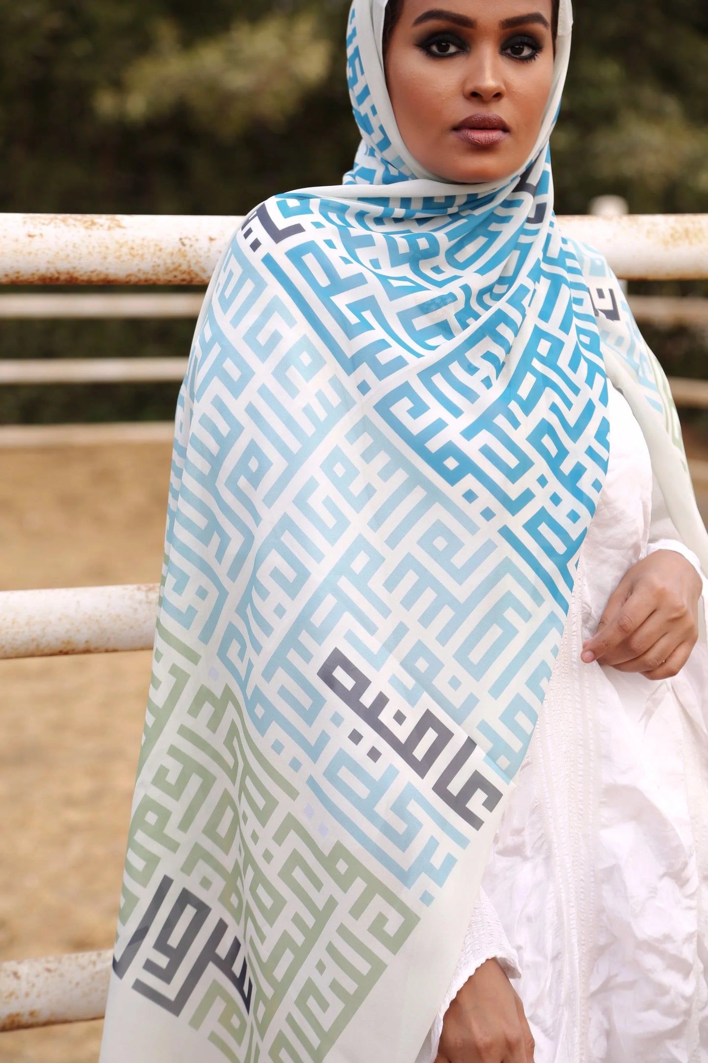 Mint Kufic