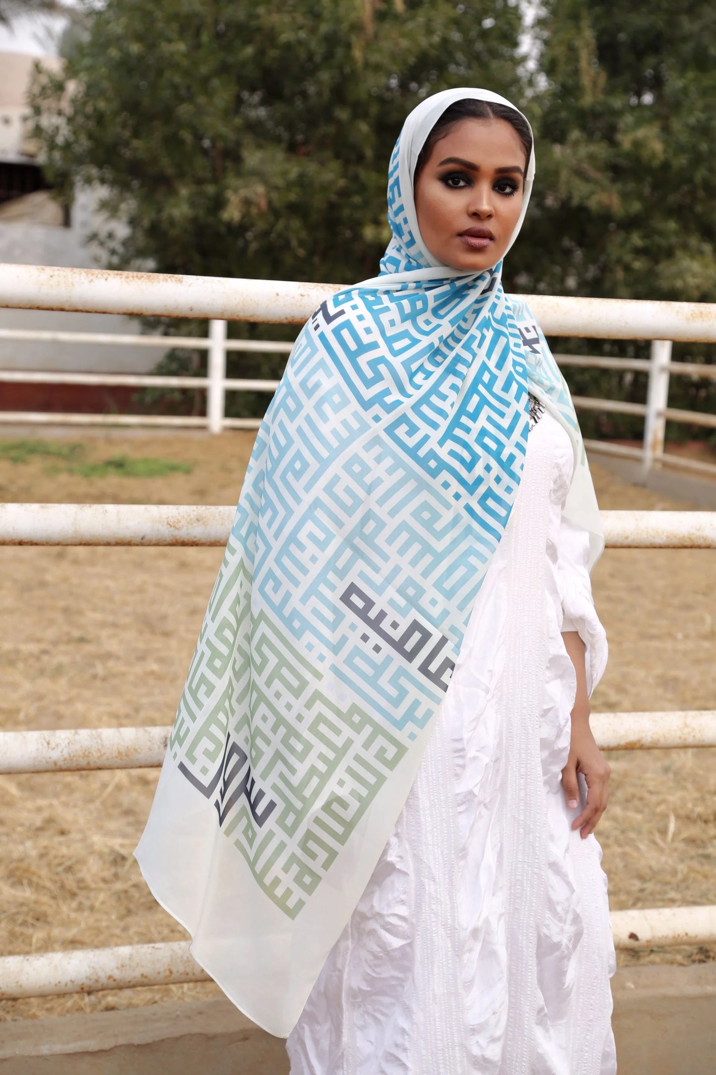 Mint Kufic