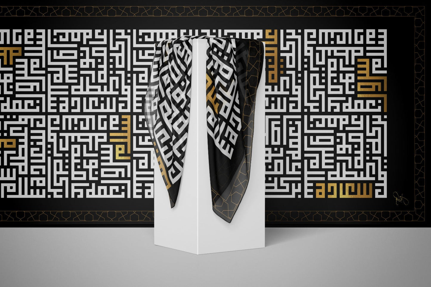 Black Kufic