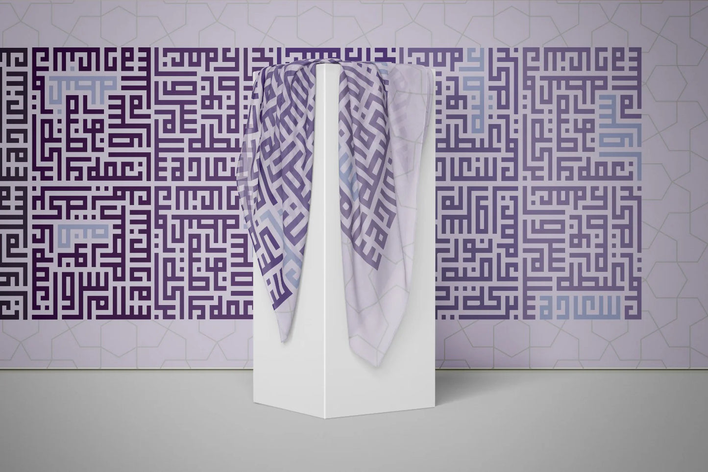 Purple Kufic
