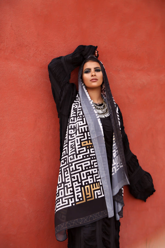 Black Kufic