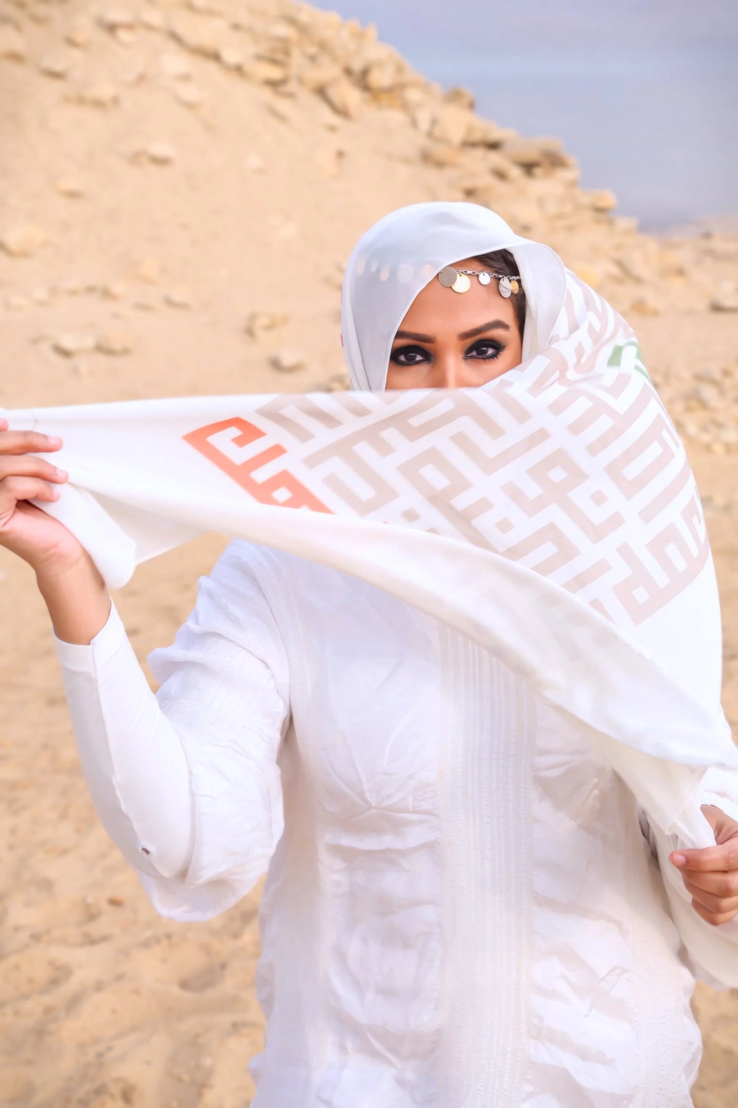 White Kufic