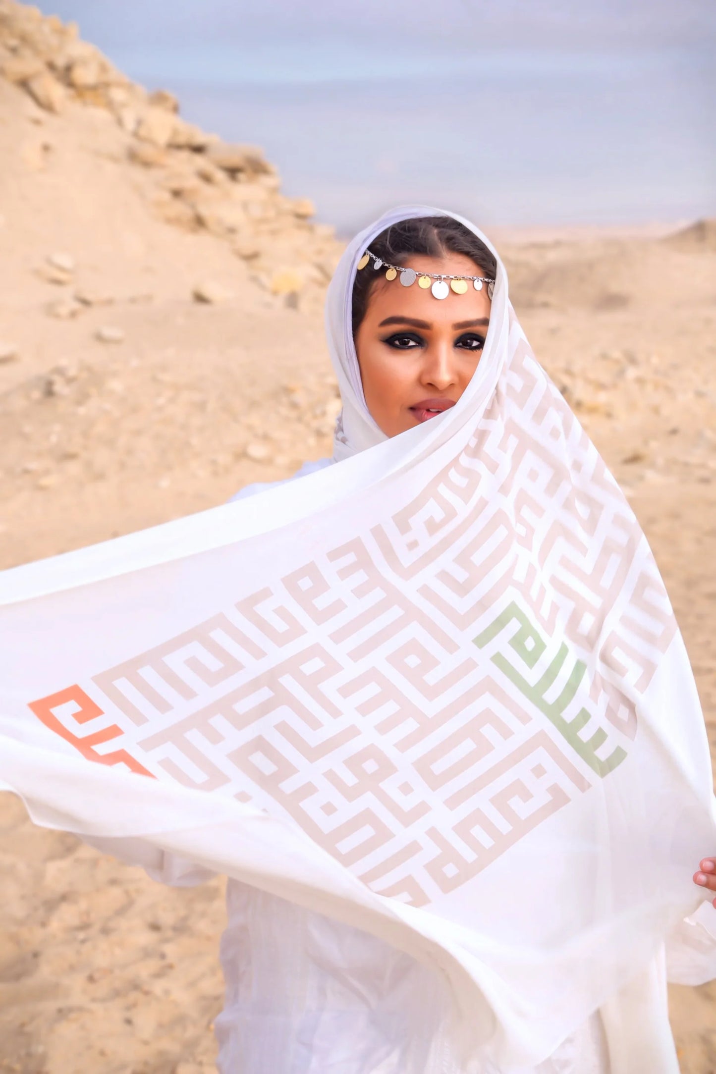 White Kufic