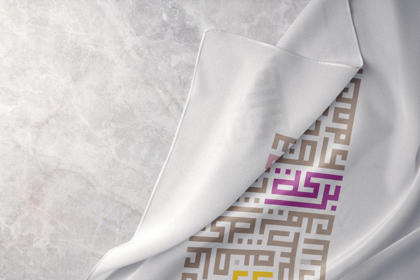 White Kufic