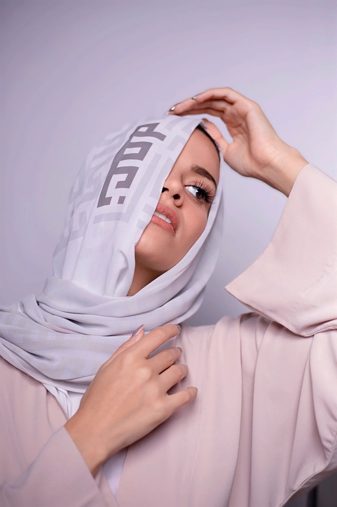 Beige Kufic