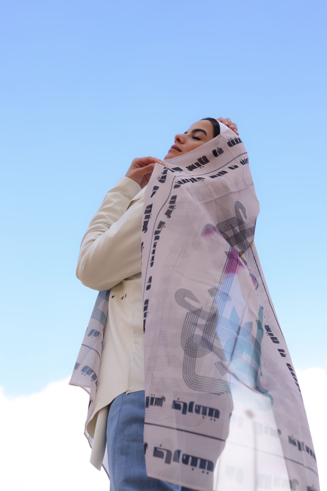 The Definitive Scarf by The Lace Garment - authenticity ||