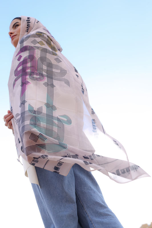 The Definitive Scarf by The Lace Garment - authenticity ||
